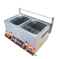 单缸双缸煤燃气炸炉商用油炸锅薯条机炸鸡柳薯塔炸油条关东煮面炉|加厚双锅双关东煮带支架带盖