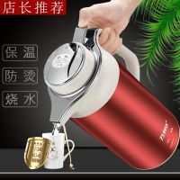 不锈钢电304电热水壶家用电烧水壶保温电水壶