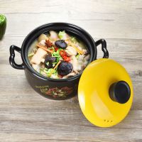 厨房用品砂锅炖锅家用燃气陶瓷煲汤锅沙锅大容量炖汤煲粥煲石锅煲|红花配黄盖5.2L 均码