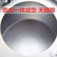 燃气烧水壶加厚304不锈钢煤气灶电磁炉家用鸣笛热水壶3.5