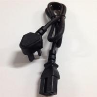 电饭煲电源线电压力锅配件豆浆机插电线电热锅充电线|黑色