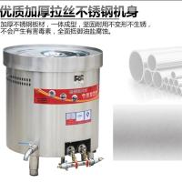 麻辣烫锅商用煤气不锈钢锅圆形羊牛肉熬汤锅燃气卤肉桶高汤商用