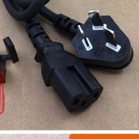 电饭煲电源线电压力锅配件豆浆机插电线电热锅充电线|黑色 凹槽