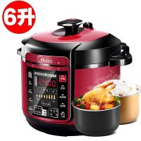 电压力锅家用全自动高压锅智能饭煲饭锅双胆4-5-6升l特价|喜庆红【6升双胆】