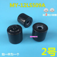 电压力锅配件电饭煲泄压阀蒸汽阀排气阀安全阀限压阀|2号排气阀[送2粒帽型小胶圈]