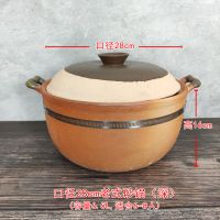 传统老式砂锅煲汤家用燃气明火土砂锅火锅炖锅汤煲汤锅潮州砂锅粥|28cm老式砂锅(深)
