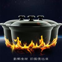 耐高温炖锅家用明火直烧陶瓷砂锅米线专用沙锅煮粥汤煲汤锅