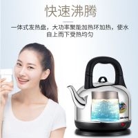 电热水壶304不锈钢电水壶热水壶4.2l大容量家用烧水壶4201m