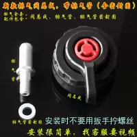 新款/电压力锅排气阀蒸汽阀限压阀配件 升级款