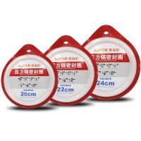 不锈钢高压锅密封圈配件压力锅硅胶圈皮圈as|密封圈型号YES适合锅底AS20