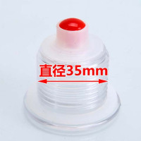 真空锅盖 黄金炒锅锅盖养生压力锅盖 真空锅盖配件真空盖阀门手柄|单个塑料阀