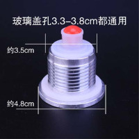 真空锅盖 黄金炒锅锅盖养生压力锅盖 真空锅盖配件真空盖阀门手柄|单个金属阀