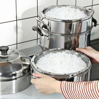 蒸锅原味蒸饭锅不串味蒸锅三层加厚不锈钢家用 蒸锅多层节能蒸笼