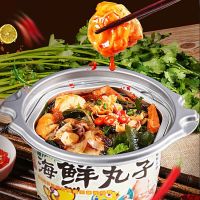 重庆自热火锅方便自助便携式小火锅速食网红麻辣烫