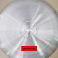 压盖式防爆高压锅家用食堂餐厅大容量不爆压力锅燃气灶电磁炉|燃气款 34CM25L(送304筷子)