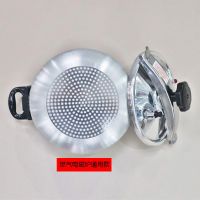 压盖式防爆高压锅家用食堂餐厅大容量不爆压力锅燃气灶电磁炉|电燃款 32CM18L（送304筷子）