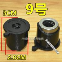 电压力锅配件排气阀限压阀高压锅压力阀安全阀门泄压阀泄气阀|9号排气阀