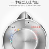 电水壶自动断电家用电热水壶大容量304不锈钢烧水壶17t58a