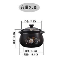 燃气灶砂锅专用煲汤两用瓦罐瓦煲熬药炖煲多功能平底锅炖锅|E/黑色单枙子花黑盖 2800ML合适3-4人