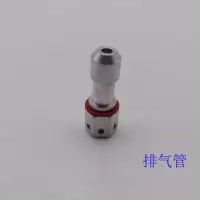 大三星单孔高压锅配件海山压力锅老式手柄 把手 型|老式排气管