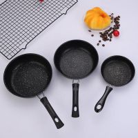麦饭石平底锅不粘锅煎锅烙饼牛排煎锅家用煎蛋炒菜锅电磁炉燃气灶