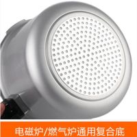 高压锅家用燃气/防爆压力锅18-32cm高压锅商用电磁炉|燃气电磁炉款 26CM(煮6-8人吃)
