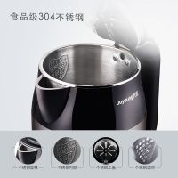 电热水壶电水壶烧水壶家用自动断电大容量304不锈钢防烫保温
