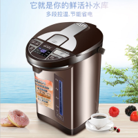 电热水瓶 家用电开水瓶304不锈钢多功能智能电热水壶烧水壶