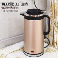 食品级304不锈钢烧水壶电热水壶电烧水器防烫电水壶烧茶壶