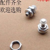 /吉意/三角/希贵/福尔达高压锅配件手柄 压力锅把手款|1.0自锁阀