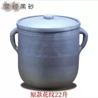 荥经砂锅煲汤锅砂锅炖锅煮汤锅陶瓷锅孕妇锅汤锅熬汤锅荥经土砂锅|22L无花炖罐