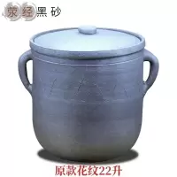 荥经砂锅煲汤锅砂锅炖锅煮汤锅陶瓷锅孕妇锅汤锅熬汤锅荥经土砂锅|25L无花炖罐
