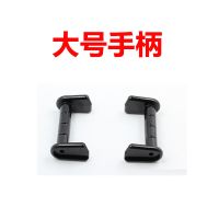 商用高压锅家用防爆压力锅手柄旋钮铜套轴承片限压阀配件|大号手柄两只