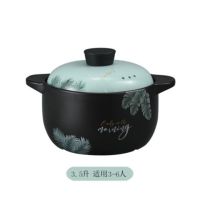 砂锅煲汤锅家用炖锅燃气沙锅煤气灶专用炖汤锅耐高温陶瓷米线砂锅|3500ML北欧绿叶砂锅