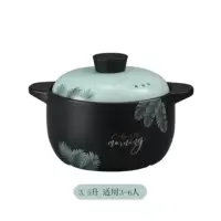 砂锅煲汤锅家用炖锅燃气沙锅煤气灶专用炖汤锅耐高温陶瓷米线砂锅|3500ML北欧绿叶砂锅