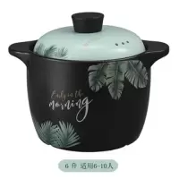 砂锅煲汤锅家用炖锅燃气沙锅煤气灶专用炖汤锅耐高温陶瓷米线砂锅|6000ML北欧绿叶砂锅