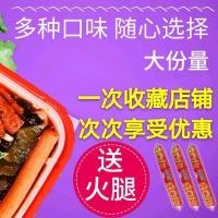 牛肉小火锅速食重庆方便面自煮饭麻辣泡面自热火锅