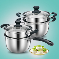 博扬加厚复底不锈钢奶锅小蒸锅汤锅锅蒸煮两用锅