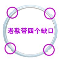 电高压锅胶圈电压力锅密封圈加厚4l/5l/6l/4升5升6升配件皮圈|4升老款密封圈[送小件]