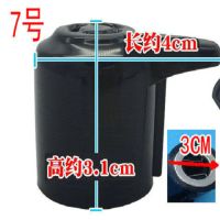 压力锅配件电压力锅限压阀 帽子气锥高压锅排气阀安全泄气阀|7号