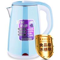 电热水壶防烫2.3大容量304不锈钢保温烧水壶家用恒温电水壶