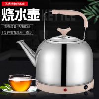 电水壶家用304不锈钢自动断电保温电热水壶大容量开水壶茶烧水壶