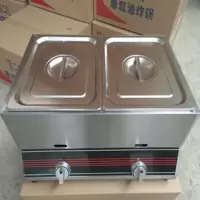 商用燃气油炸锅煤气液化气油炸机油炸炉炸串炸薯条 加厚耐用|双炉头双缸