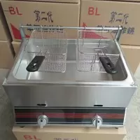 商用燃气油炸锅煤气液化气油炸机油炸炉炸串炸薯条 加厚耐用|大单缸+2个炸篮