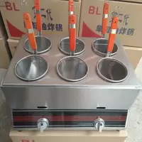 商用燃气油炸锅煤气液化气油炸机油炸炉炸串炸薯条 加厚耐用|大单缸+6个煮面网