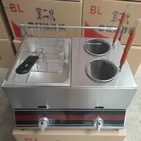 商用燃气油炸锅煤气液化气油炸机油炸炉炸串炸薯条 加厚耐用|双缸+1个炸篮+2个煮面网