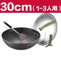 炒锅不粘锅火红点3三代钛pro无油烟平底锅家用炒菜锅具|30cm[1-3人使用]