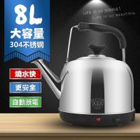 电热水壶大容量烧水壶电水壶不锈钢家用电烧水壶自动断电304电壶