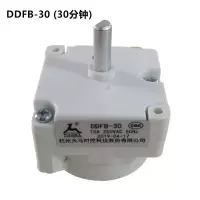 电压力锅定时器配件天马ddfb-30机械煲定时开关旋钮1-2脚|DDFB-30分钟定时器