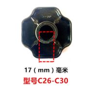 天禧天添喜防暴高压锅商用压力锅配件锅盖黑色松紧旋钮把手提盖钮|C26.C28.C30